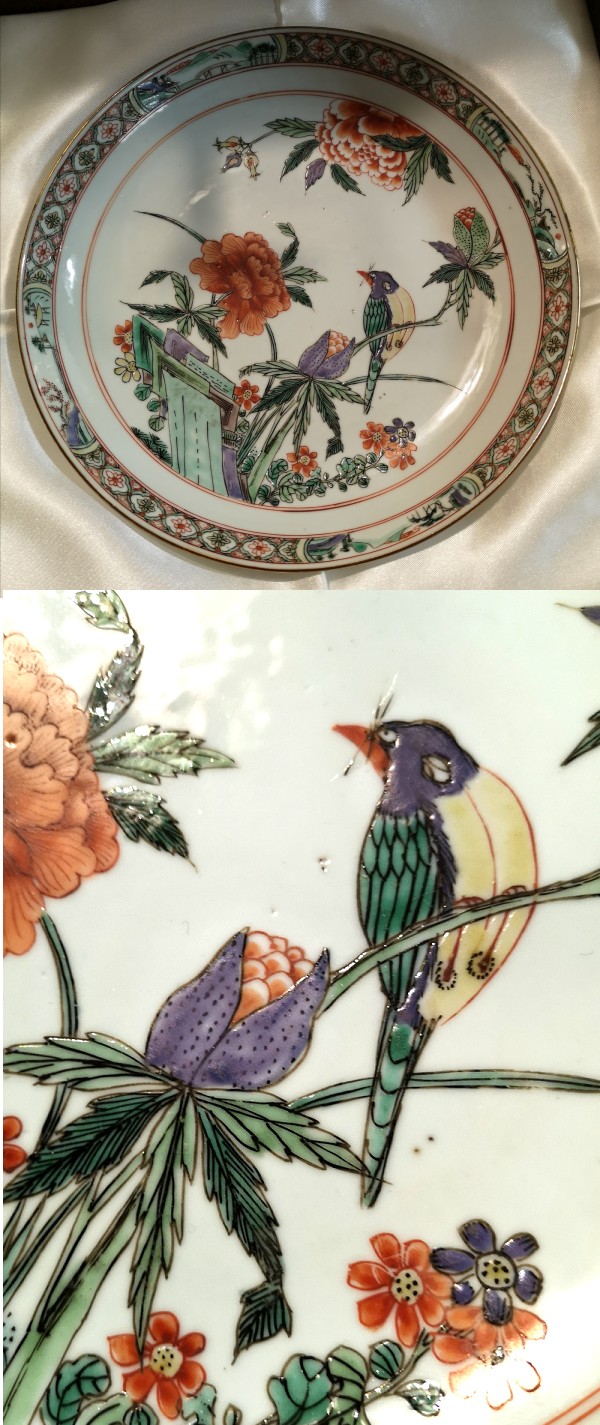 Famille verte plate decorated with birds